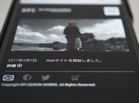 イー･ピー･アイ　デザインワークス