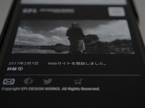 イー･ピー･アイ　デザインワークス